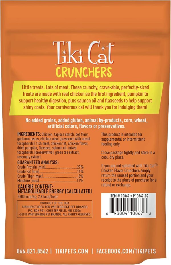 Tiki Cat - Crunchers Dry Cat Treats, Chicken Flavor, Low-Calorie Grain-Free Crunchy Snack, For Adult Cats, 2 oz. Pouch Cheap