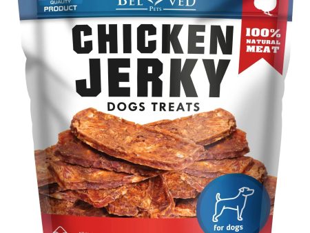 Chicken Jerky Dog Treats 1.5 Lb Human Grade Pet Snacks Grain Free Dried Strips Fashion